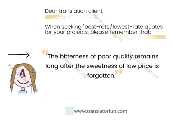 lowest rate quotes can be painful