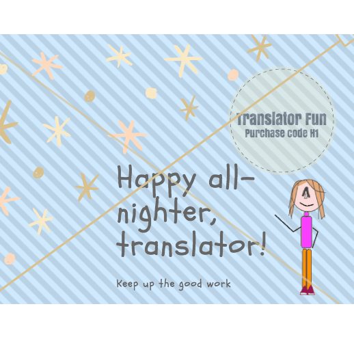 Happy all-nighter, translator!