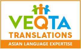 VEQTA - Malay Language Services