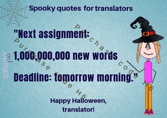 Halloween for translators