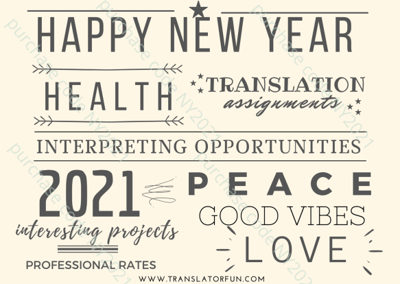 Happy New Year cards for translators and interpreters