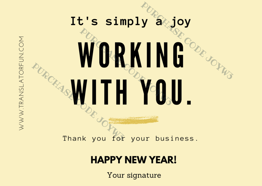 Thank you cards for service providers JOYW3