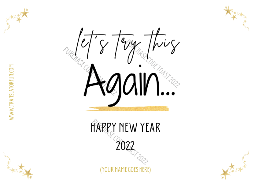New Year card.