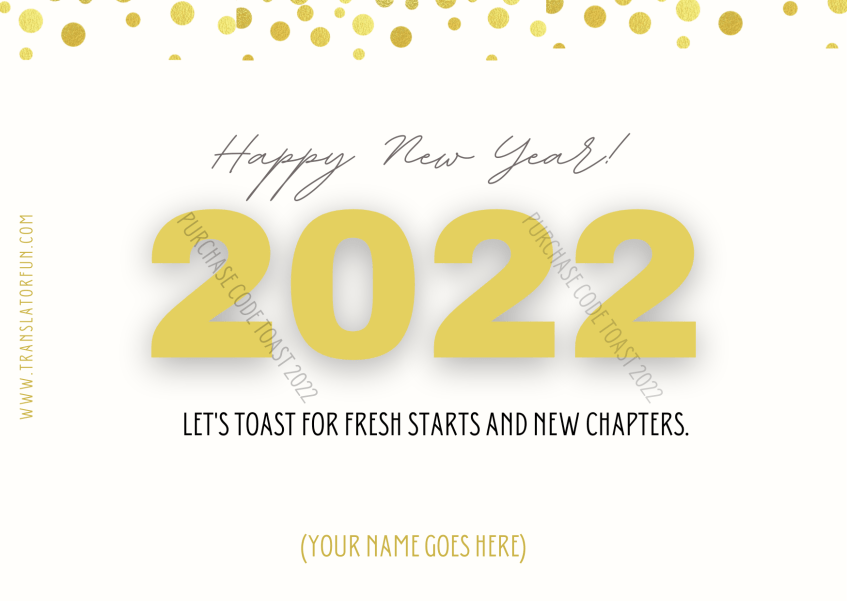 Fresh starts and new beginnings