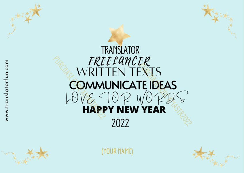 Holiday cards for translators