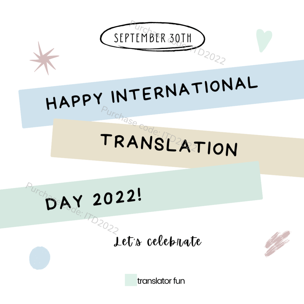Translator's day