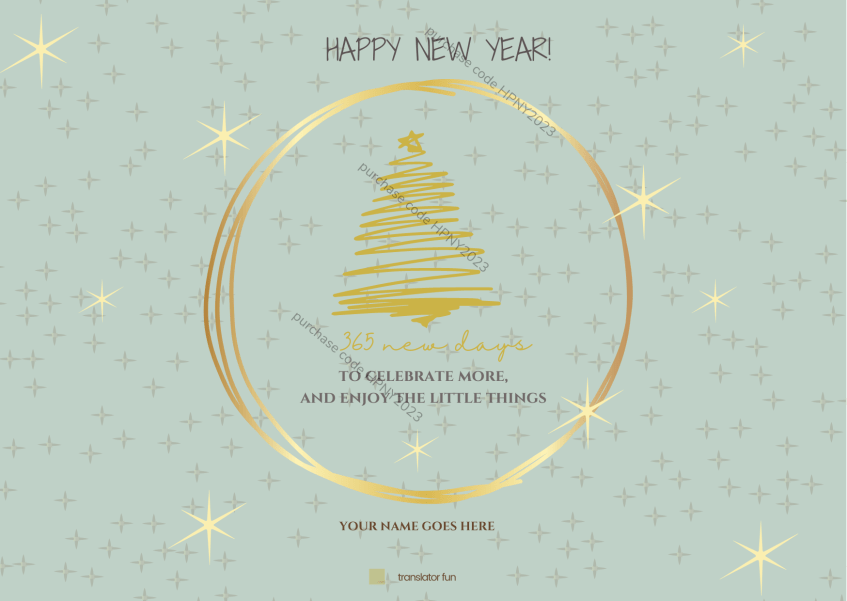 Celebrate more and enjoy the little things