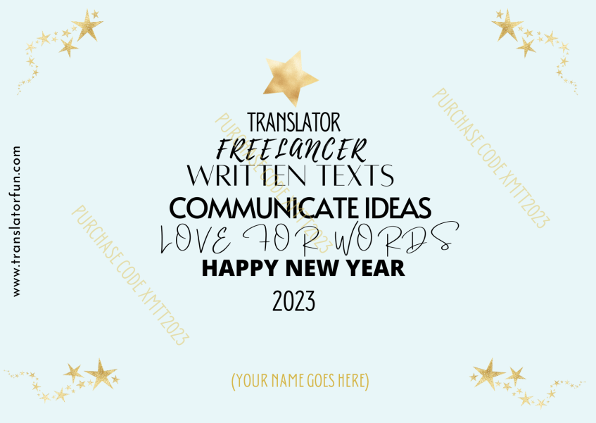 Christmas card for translators 2023