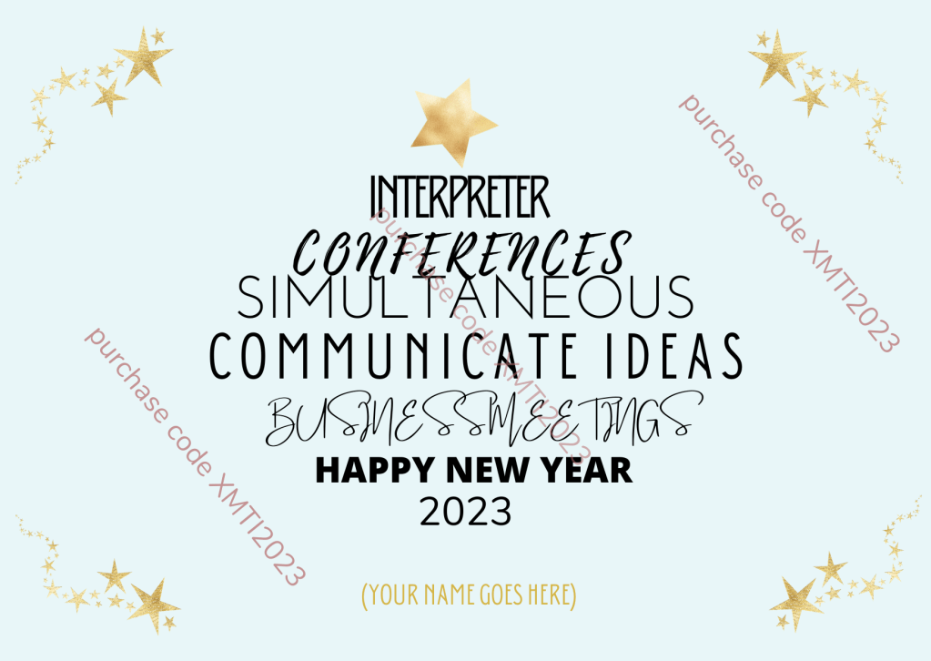 Christmas tree with good desires for interpreters