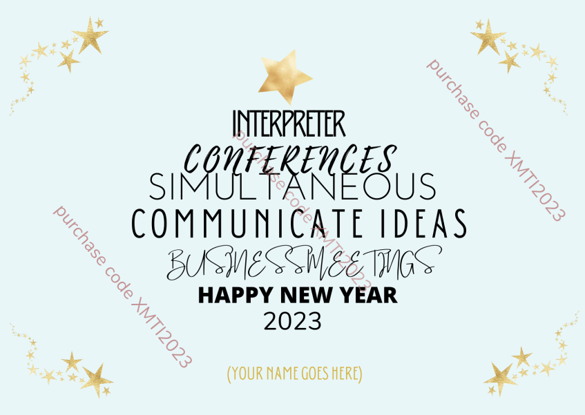 Christmas tree with good desires for interpreters