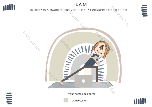 Yoga poses for translators and interpreters