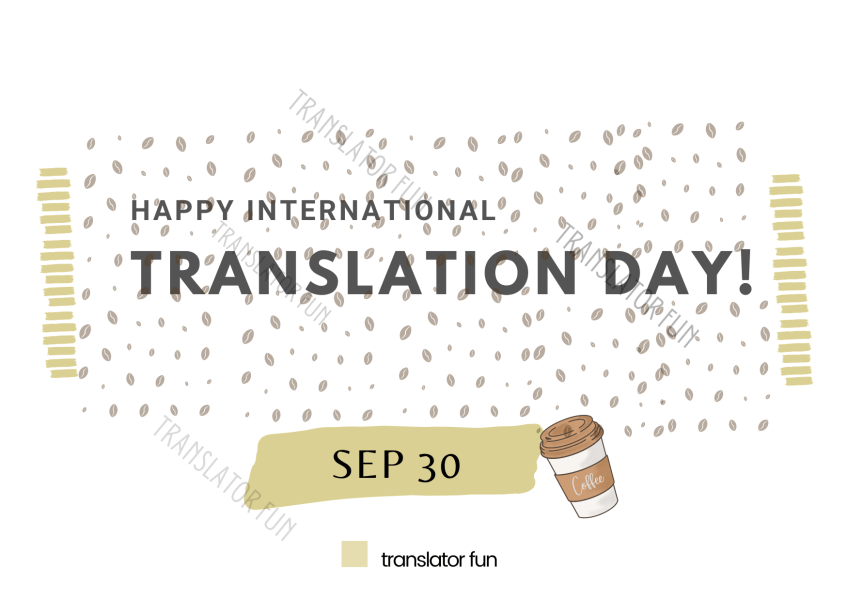 happy translation day